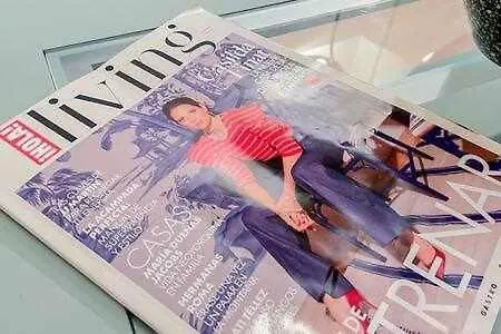 Familiar Vut3099as Lejlighed *